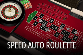 Ігровий автомат Speed Auto Roulette