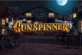 Игровой автомат Gunspinner